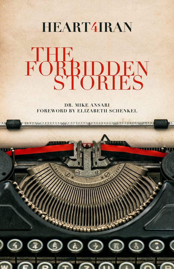 heart4iran the forbidden stories